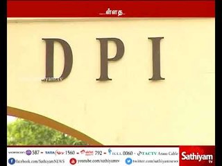 பருவமழை காரணமாக சேதமடைந்த கட்டடங்களில் வகுப்புகள் வேண்டாம்: பள்ளிக்கல்வித்துறை