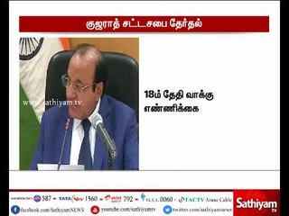 குஜராத்தில் டிச.,9 மற்றும் 14-ல் சட்டப்பேரவை தேர்தல் : தலைமை தேர்தல் ஆணையர் அறிவிப்பு