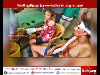 உத்தரபிரதேசத்தில் சுவிட்சர்லாந் தம்பதிகள் தாக்கப்பட்ட விவகாரம்