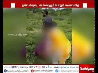 பெண்கள் அனைவரும் உஷாராக இருக்க வேண்டும் என்ற நோக்கத்துடன் அதிர்ச்சி காட்சி வெளியீடு