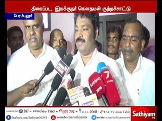 டெங்கு உயிரிழப்பின் பின்னணியில் மருந்து வியாபார பேரம் நடக்கிறது - இயக்குநர் கௌதமன்