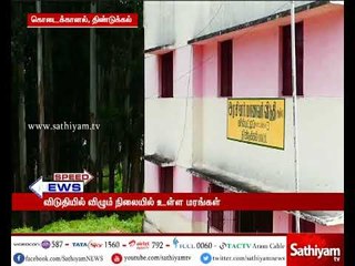 கொடைக்கானல் மாணவர்கள் விடுதியில் விழும் நிலையில் உள்ள மரங்களை அகற்றக்கோரி மாணவர்கள் கோரிக்கை