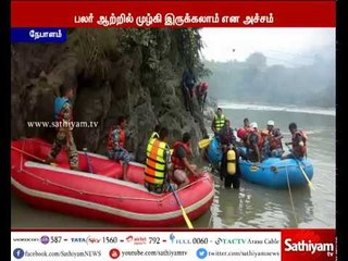 நேபாளத்தில் பேருந்து ஆற்றில் கவிழ்ந்து விபத்துக்குள்ளானதில் 14 பேர் உயிரிழப்பு