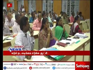 திருவாரூர் : பிளாஸ்டிக் கப்புகள் பயன்படுத்துவோர் மீது கடும் நடவடிக்கை எடுக்கப்படும்