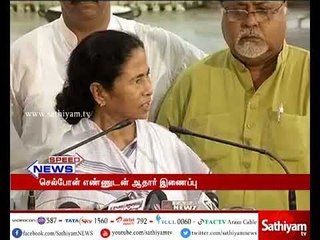 அரசின் நலத்திட்டங்களுக்கு ஆதார் இணைப்பதை எதிர்த்து மேற்கு வங்க அரசு உச்சநீதிமன்றத்தில் வழக்கு