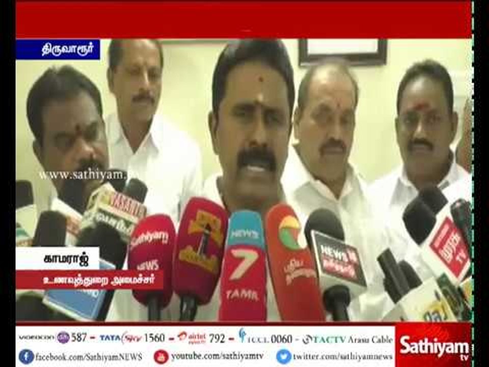நியாயவிலைக் கடைகளில் சர்க்கரை விலை உயர்வு 18.84 லட்சம் ஏழை மக்களுக்கு பொருந்தாது - அமைச்சர் காமராஜ்