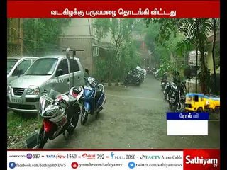 சென்னையில் பல்வேறு இடங்களில் சாரல் மழை பெய்ததால் இதமான சூழல் நிலவியது