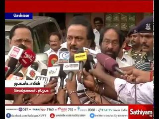 சர்க்கரை விலை உயர்வை கண்டித்து திமுக சார்பில் நவம்பர் 6ம் தேதி ஆர்ப்பாட்டம் - மு.க.ஸ்டாலின்