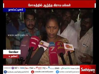 திருவாரூரில் டெங்கு காய்ச்சல் காரணமாக இளம்பெண் ஒருவர் உயிரிழப்பு