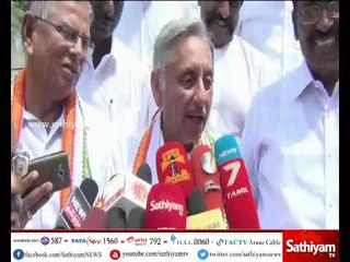 தஞ்சை: எய்ம்ஸ் மருத்துவமனை அமைய விடாமல் தடுப்பது பொன்.ராதாகிருஷ்ணன் தான் - மணிசங்கர் அய்யர்