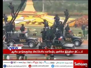 ஜனவரி மாதம் 26ம் தேதி குடியரசு தினத்தன்று ஆசியான் நாடுகளின் தலைவர்கள் பங்கேற்க அழைப்பு