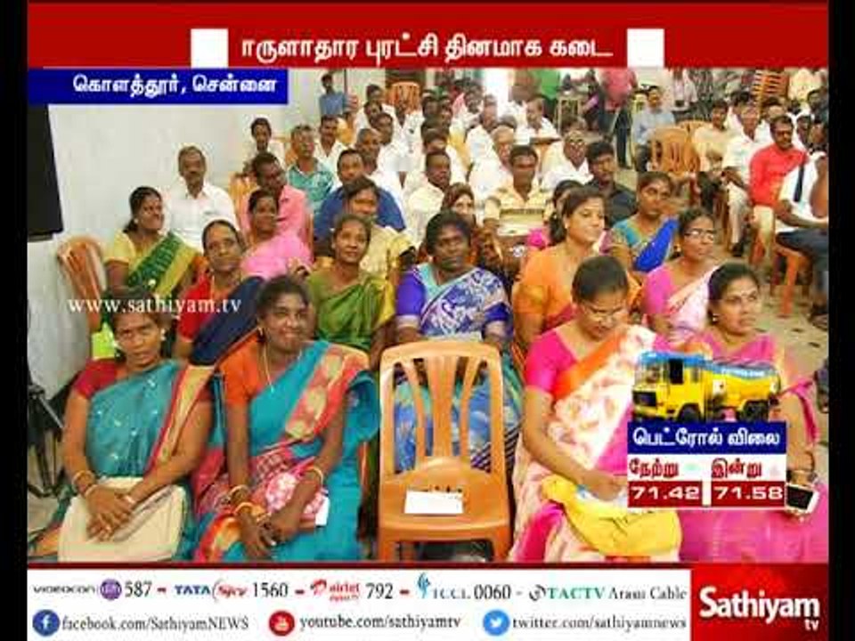 நவம்பர் 8 பொருளாதார புரட்சி தினமாக கடைப்பிடிப்போம் : தமிழக பாஜக தலைவர் தமிழிசை தகவல்