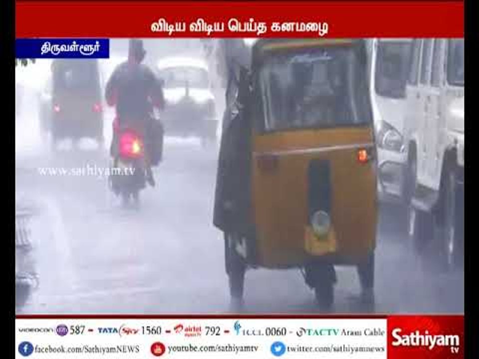 திருவள்ளூர் : கனமழை காரணமாக நீர்த்தேக்கங்களுக்கு வரும் தண்ணீர் அளவு அதிகரிப்பு