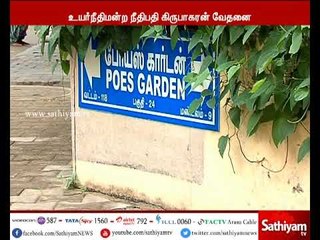 காவல் துறையினருக்கு முதல் தகவல் அறிக்கையை கூட பதிவுச் செய்ய தெரியவில்லை : சென்னை உயர்நீதிமன்றம்