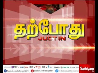 திமுக செயல் தலைவர் மு.க.ஸ்டாலின் செய்தியாளர் சந்திப்பு