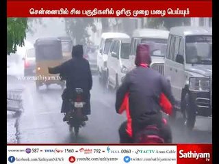 தமிழகத்தில் அடுத்த 2 நாட்களுக்கு மழை நீடிக்கும் - வானிலை ஆய்வு மைய இயக்குனர்