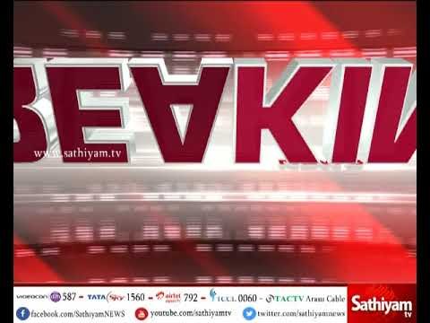 கொடுங்கையூர்: இறந்த சிறுமிகளுக்கு தலா 10 லட்சம் நிவாரணம் வழங்க வேண்டும்- உயர்நீதிமன்றம் உத்தரவு