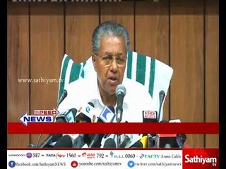 48 மணி நேர இலவச சிகிச்சை - அடுத்தடுத்து அதிரடி காட்டும்  கேரள முதல்வர்  பினராயி விஜயன்