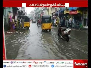 அனைத்து தனியார் நிறுவனங்களும் இன்று விடுமுறை அளிக்க வேண்டும்-வருவாய் நிர்வாக ஆணையர் சத்தியகோபால்