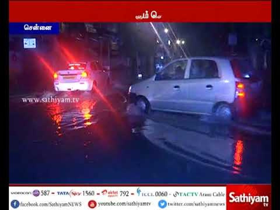 சென்னையை விடாமல் விரட்டும் கனமழை : சாலைகளில் வெள்ளம் பெருக்கெடுத்தால் வாகன ஓட்டுகள் அவதி