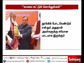 கமல்ஹாசனை சுட்டுக் கொல்லுங்கள் : இந்து மகா சபையின் துணைத் தலைவர் பண்டிட் அசோக் சர்மா