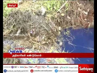 திருப்பூரில் உடைந்துள்ள பைப் லைன் மூலம் நல்லாற்றில் சாய சலவைப்பட்டறைகள் நீர் கலக்கப்படுகிறது