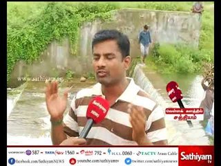 காஞ்சிபுரம் மாவட்டம் நந்திவரம் ஏரி உடையும் நிலை : இதுகுறித்த கூடுதல் தகவல்கள்