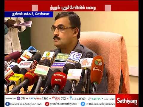 அடுத்த 24 மணி நேரத்தில் தமிழகம், புதுச்சேரியில் மழை: மண்டல வானிலை ஆய்வு மையம்