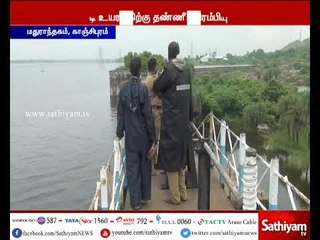 மதுராந்தகம் ஏரி முழு கொள்ளவை எட்ட உள்ளதால், கரையோர 21 கிராம மக்களுக்கு வெள்ள அபாய எச்சரிக்கை