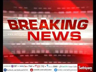 பிரதமர் நரேந்திரமோடி ஒருநாள் சென்னை பயணம் : திமுக தலைவர் கருணாநிதியை இன்று சந்திக்கிறார்