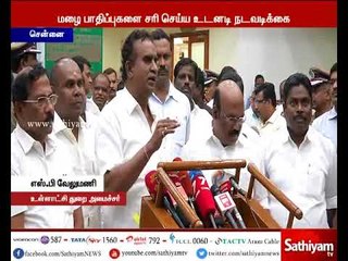 வளர்ந்த நாடுகளிலே மழை நீர் தேங்கும் போது, நமது நாட்டில் மழை நீர் தேங்குவது இயல்பு -  எஸ்.பி வேலுமணி