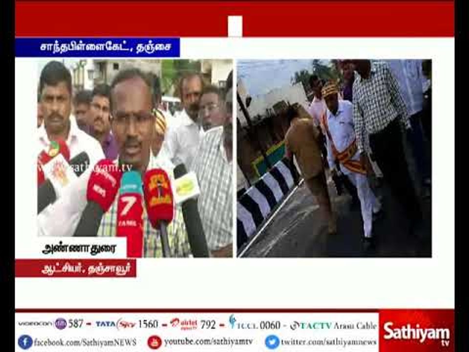புதிய பாலத்தை ஆய்வு செய்த பின்னறே பயன்பாட்டிற்கு திறக்கப்படும் : மாவட்ட ஆட்சியர் அண்ணாதுரை