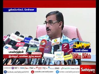 தென்மேற்கு வங்கக் கடலில் இலங்கைக்கு அருகே புதிய காற்றழுத்த தாழ்வு நிலை உருவாகி உள்ளது