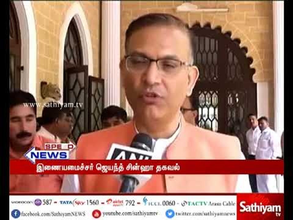நாடு முழுவதும் மேலும் 100 விமான நிலையங்கள் நிறுவ மத்திய அரசு திட்டம்
