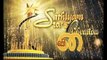 Sathiyam Star Celebration - மிக விரைவில் உங்கள் சத்தியம் தொலைக்காட்சியில் காணத்தவறாதீர்கள்