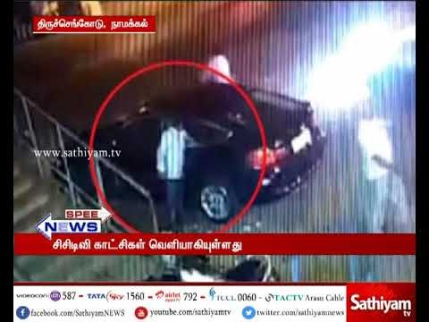 கார் கண்ணாடிகளை உடைத்து மர்ம நபர்கள் கைவரிசை