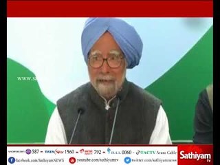 பண மதிப்பிழப்பு நடவடிக்கை தவறானது என்பதை பிரதமர் மோடி ஒப்புக்கொள்ள வேண்டும் - மன்மோகன் சிங்