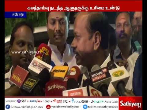 தமிழக ஆளுனர் ஆய்வு செய்யவில்லை, கலந்துரையாடல் மட்டுமே செய்துள்ளார் - ஹெச்.ராஜா
