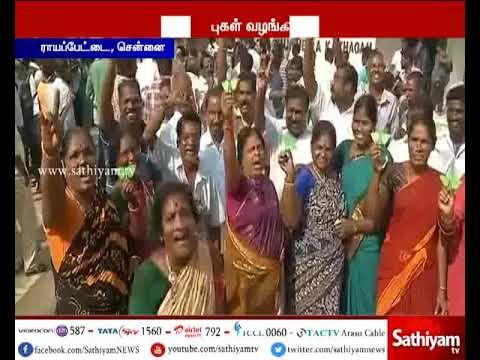 முதலமைச்சர் அணிக்கு இரட்டை இலை சின்னம் ஒதுக்கீடு -அதிமுகவினர் கொண்டாட்டம்