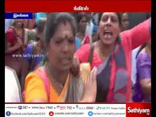 தொண்டைமான் பெயரை நீக்கியதற்கு எதிர்ப்பு : இலங்கை தொழிலாளர் காங்கிரஸ் ஆர்ப்பாட்டம்