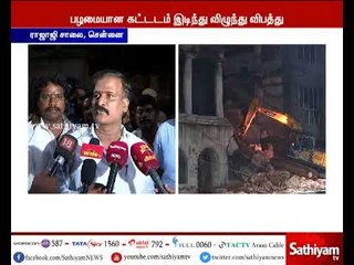 சென்னை ராஜாஜி சாலையில் கனமழையால்  உறுதித்தன்மை இழந்த பழமையான கட்டடம்  இடிந்து விபத்து