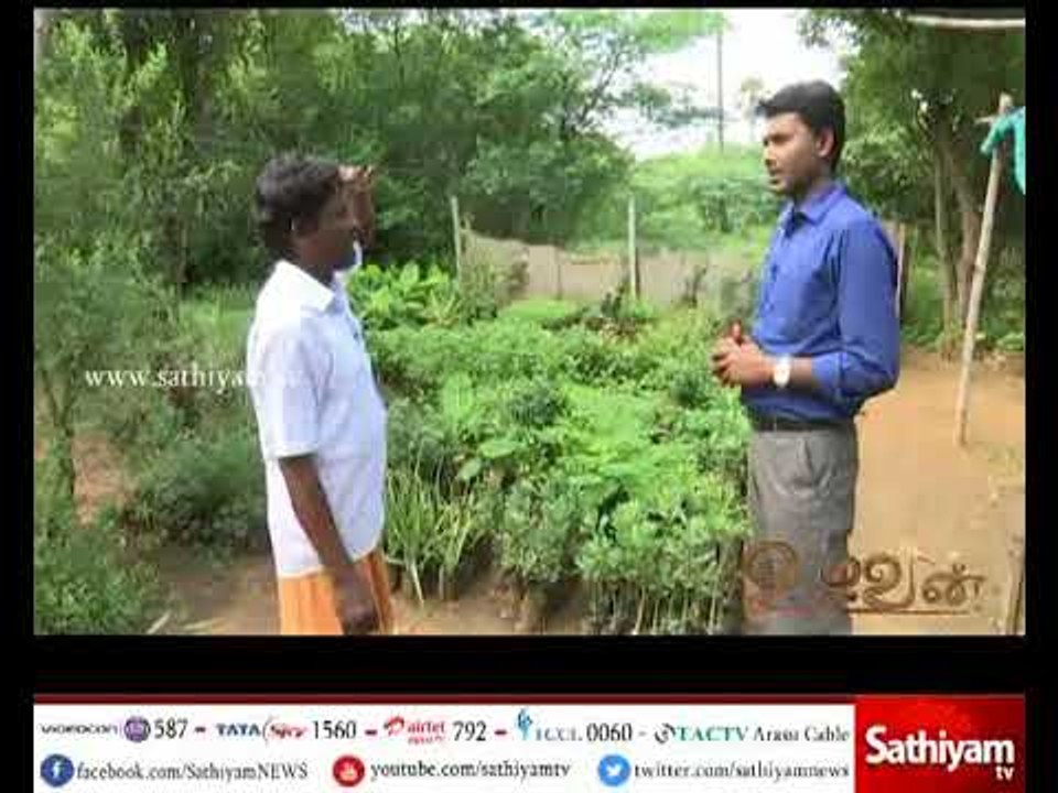 உழவன் - இயற்கை விவசாயி பொ.பாஸ்கருடன் நேர்காணல் | பகுதி - 1