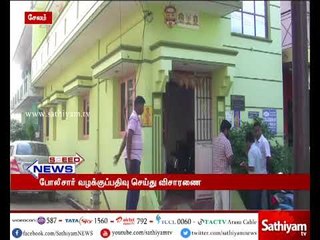 சேலம் அருகே ஒப்பந்ததாரரின் வீட்டில் கொள்ளை - மர்ம நபர்கள் குறித்து போலீசார் விசாரணை