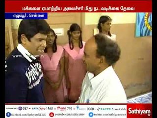 ஜெ. மரணம் தொடர்பாக விசாரணை கமிஷனில் பல தகவல்களை கூறுவேன்- நடிகர் ஆனந்த் ராஜ்