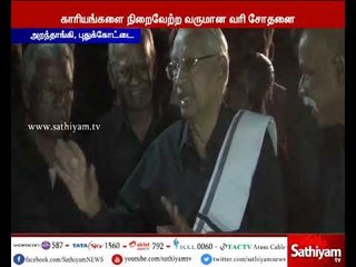 பல காரியங்களை நிறைவேற்றுவதற்காக வருமானத்துறையை மத்திய அரசு பயன்படுத்திக் கொள்கிறது - கி. வீரமணி