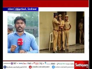 ஜெயா தொலைக்காட்சியில் 2வது நாளாக சோதனை. இது குறித்த கூடுதல் தகவல்