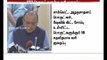 177 பொருட்கள் மீதான ஜி.எஸ்.டி வரி குறைகிறது: கவுன்சில் கூட்டத்தில் முடிவு