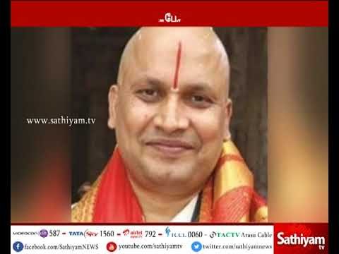 சட்டவிரோத பணப்பரிமாற்ற வழக்கு - 2 வாரத்தில் பதிலளிக்க சென்னை உயர்நீதிமன்றம் உத்தரவு