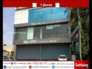 தஞ்சை : சசிகலாவின் சகோதரர் திவாகரன் வீட்டில் 2 வது நாளாக வருமானவரி சோதனை