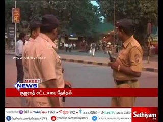 குஜராத் சட்டசபை தேர்தல் - சிவசேனா தனித்து போட்டி